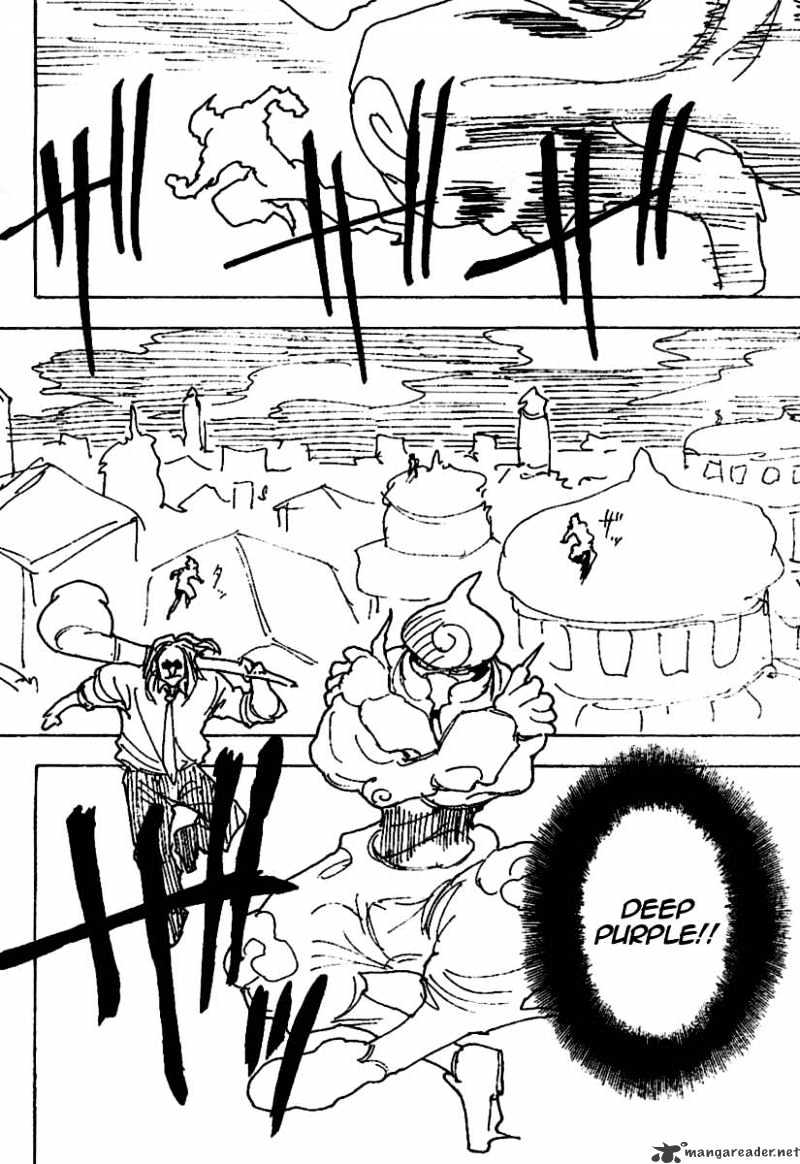 Page 12 of Chapter 244