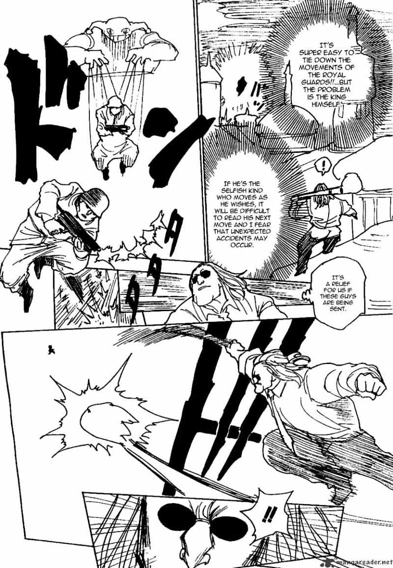 Page 14 of Chapter 244