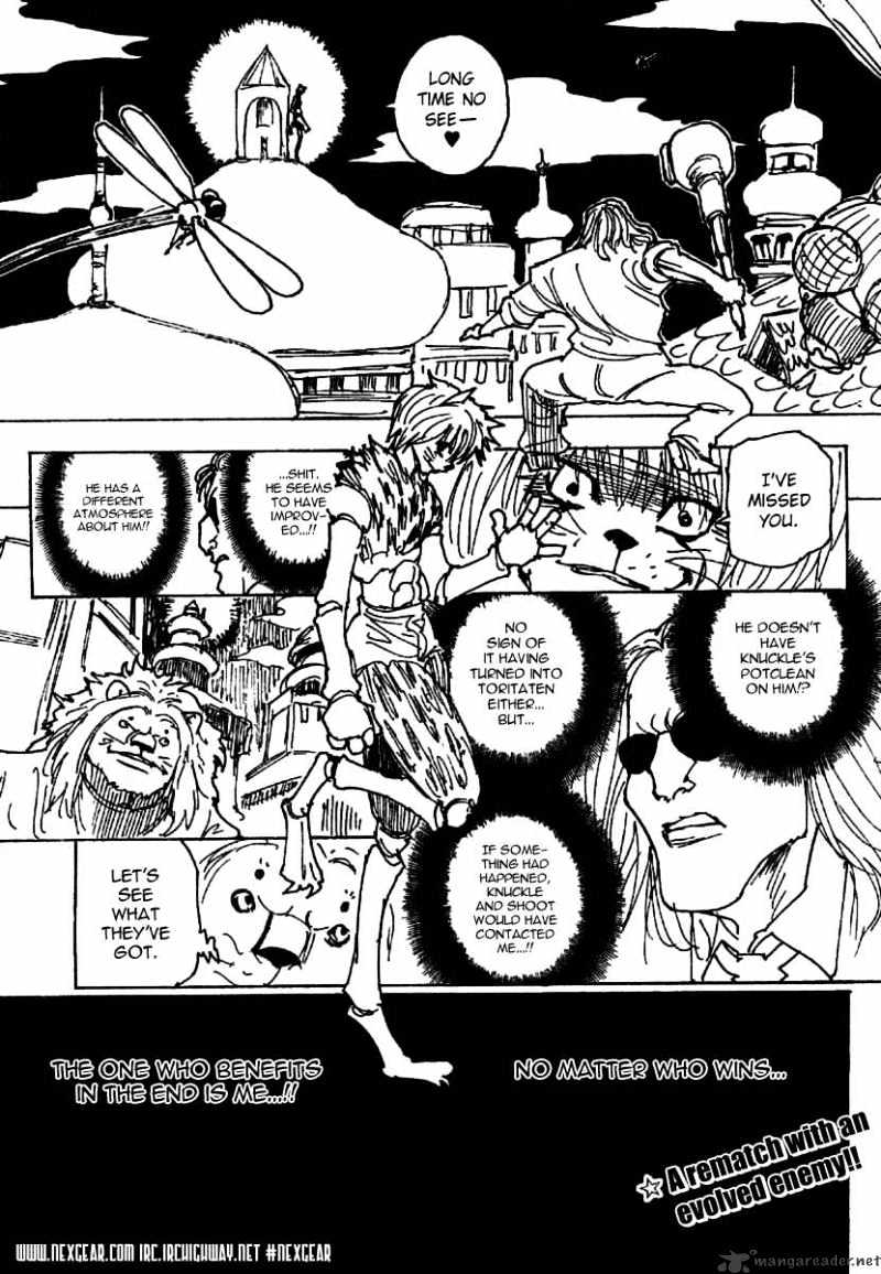 Page 15 of Chapter 244