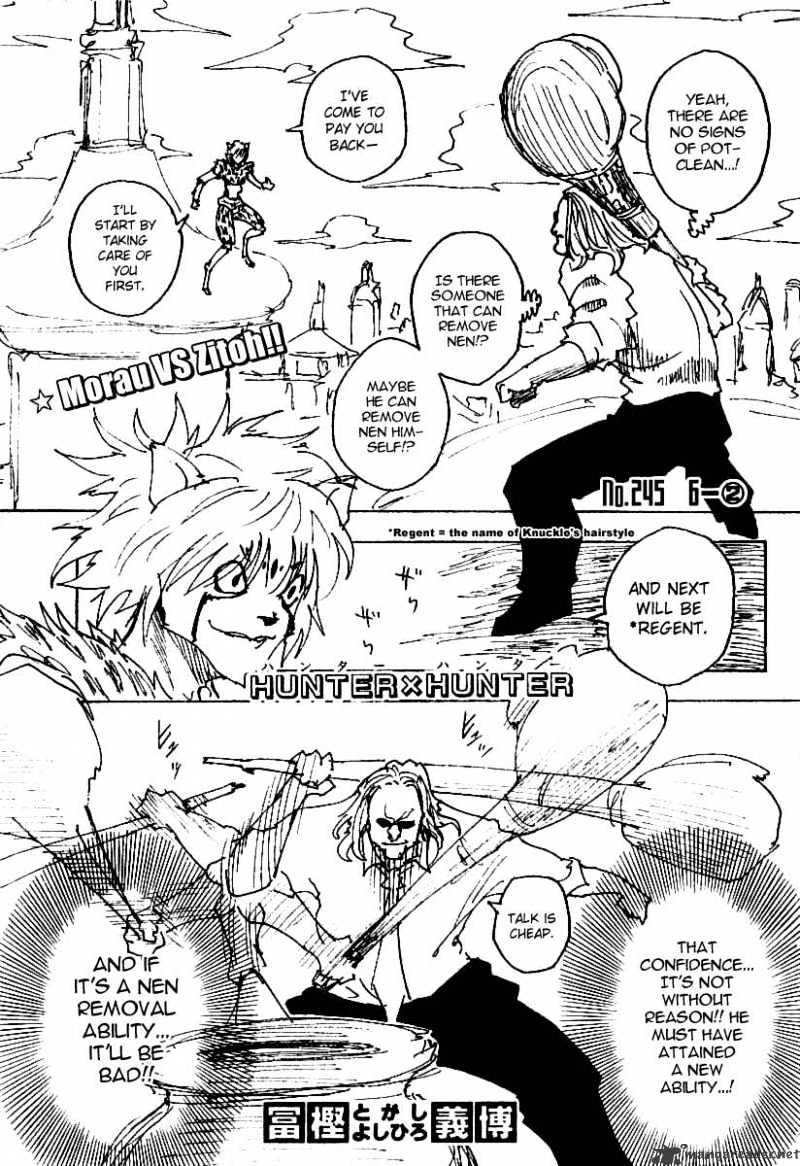 Page 1 of Chapter 245