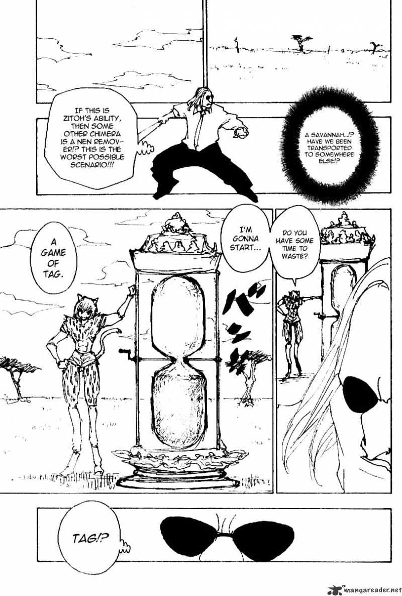 Page 5 of Chapter 245