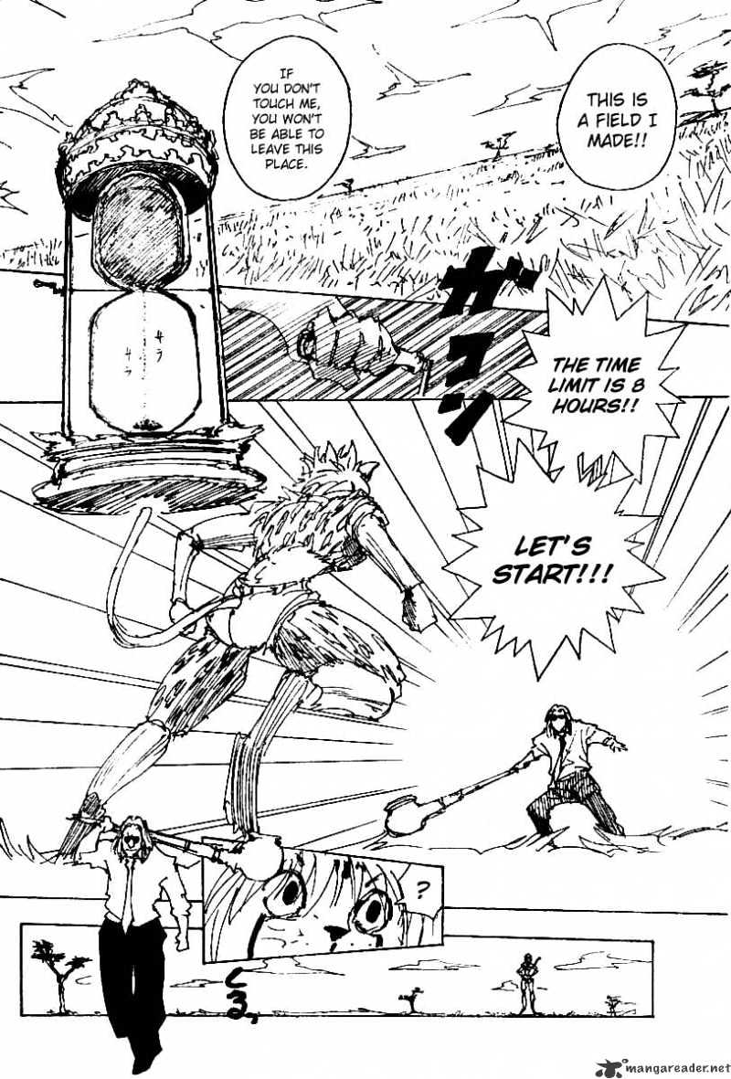 Page 6 of Chapter 245