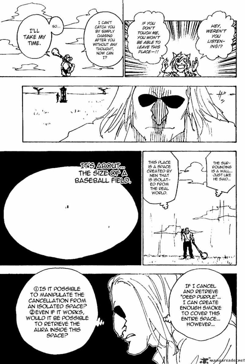 Page 7 of Chapter 245