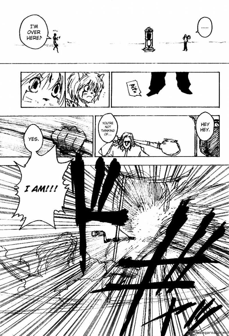 Page 9 of Chapter 245