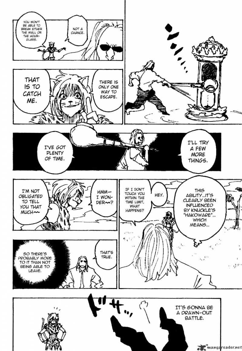 Page 10 of Chapter 245
