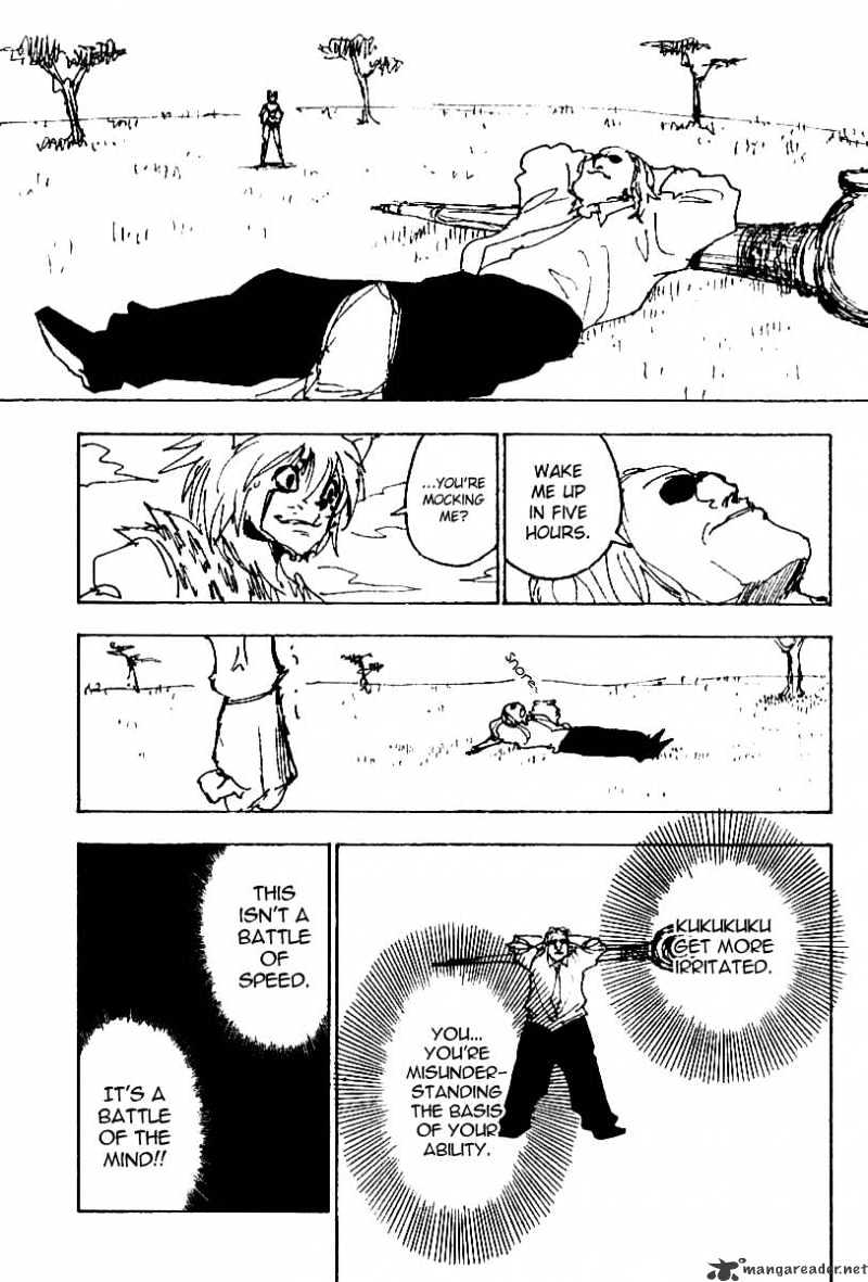 Page 11 of Chapter 245