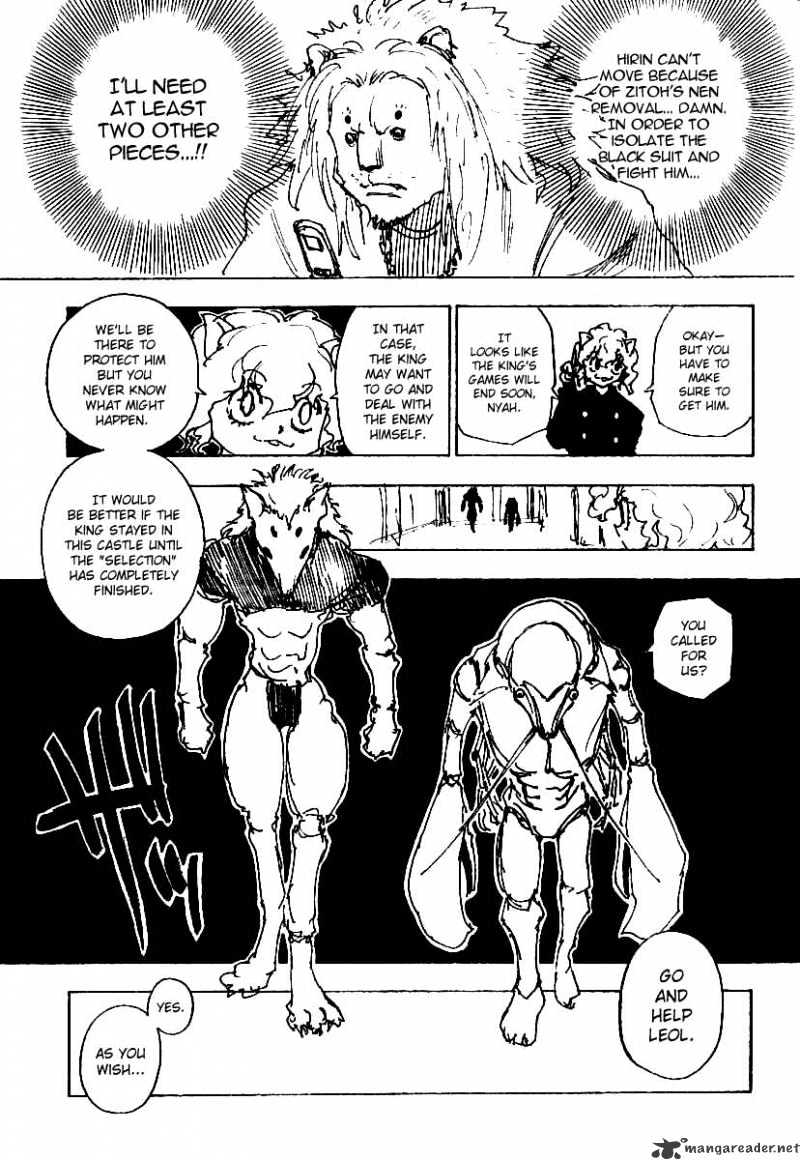 Page 13 of Chapter 245
