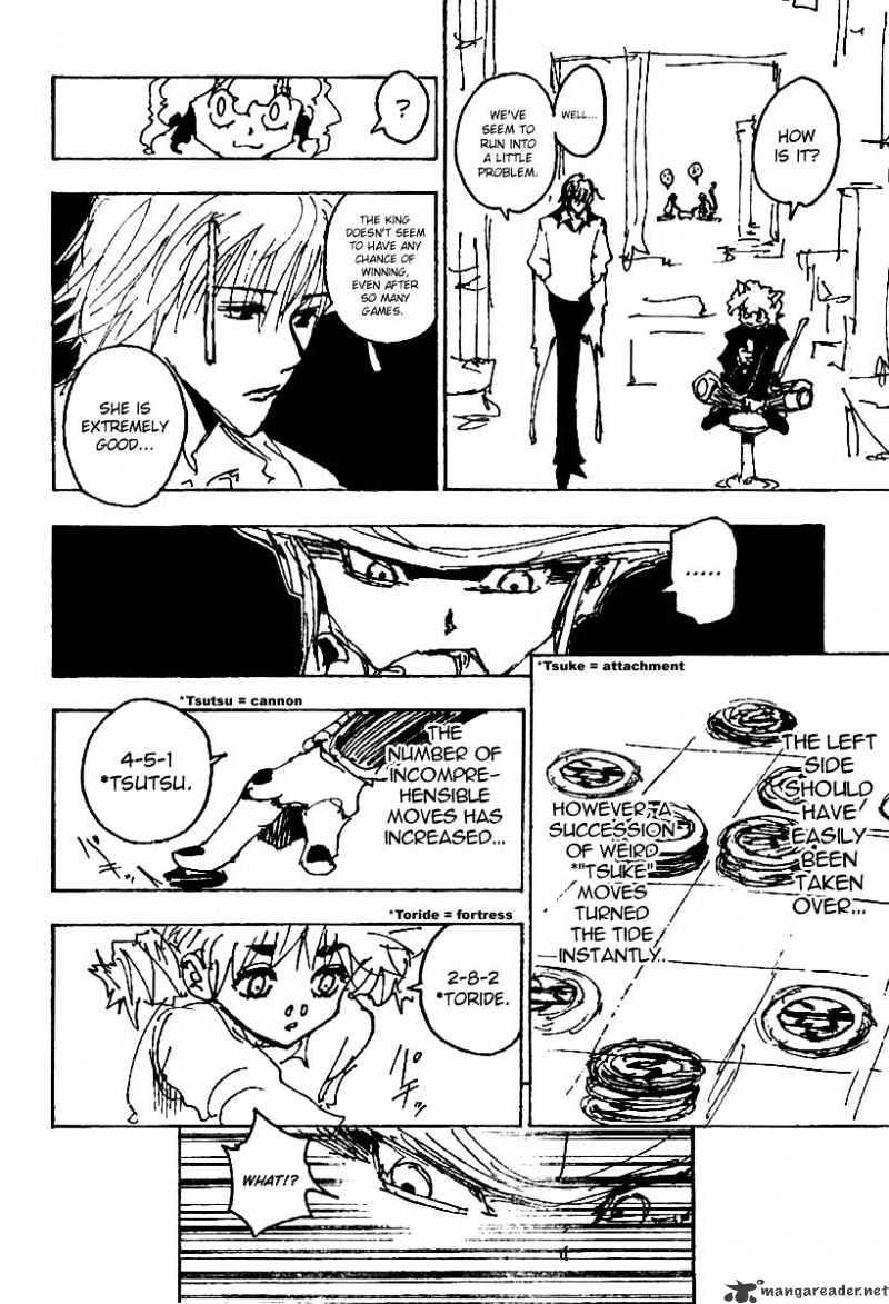 Page 14 of Chapter 245