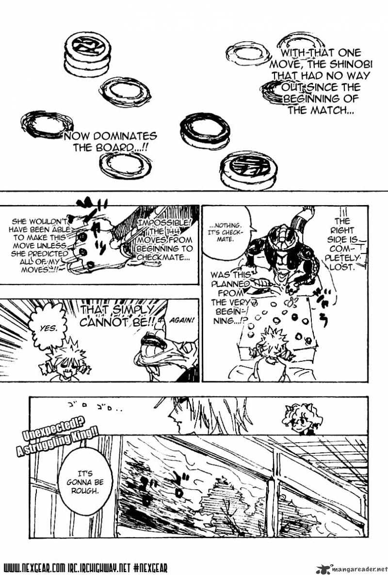 Page 15 of Chapter 245