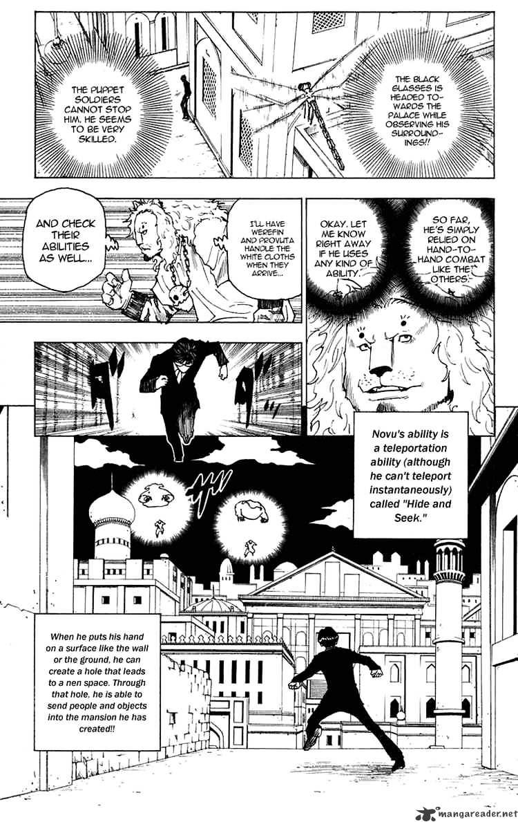 Page 4 of Chapter 246