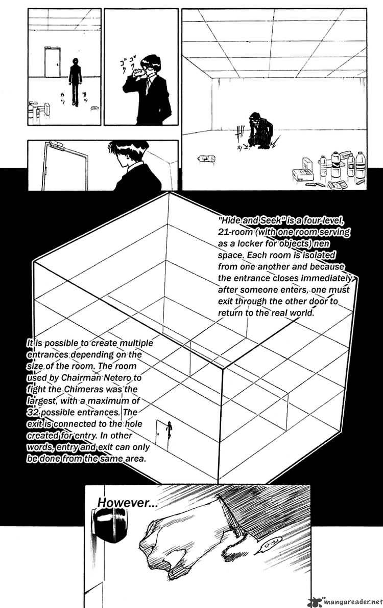 Page 6 of Chapter 246