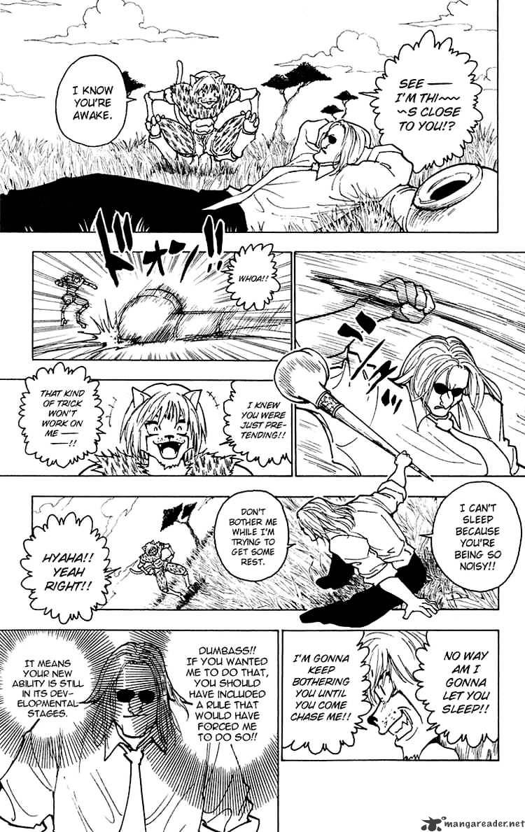 Page 10 of Chapter 246