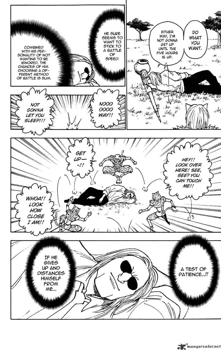 Page 11 of Chapter 246