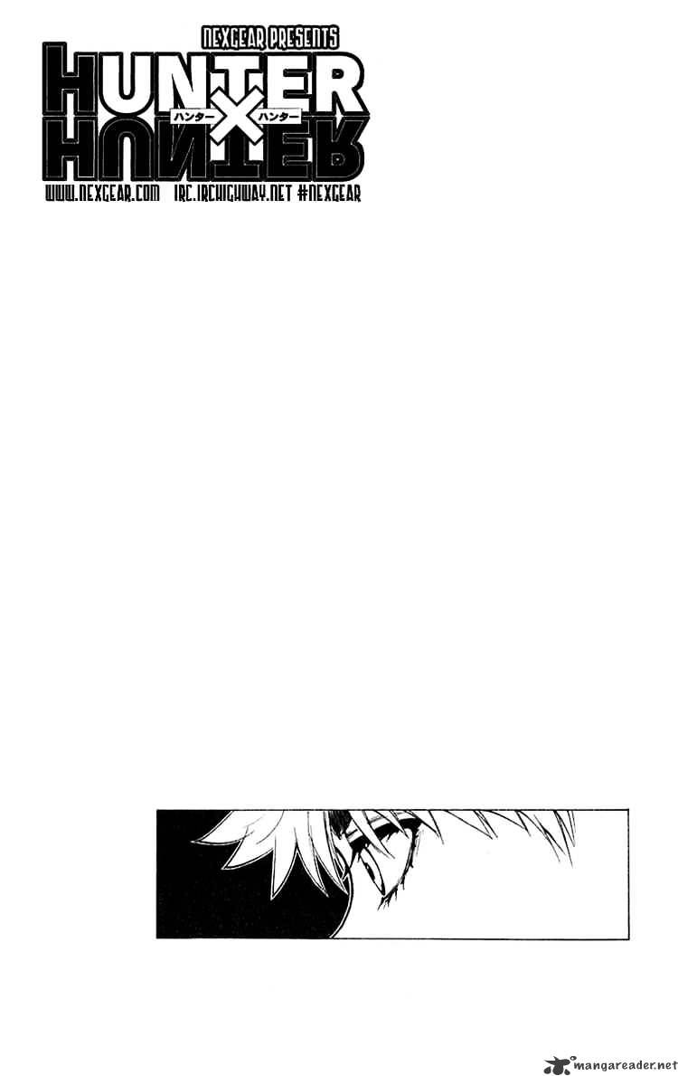 Page 15 of Chapter 246