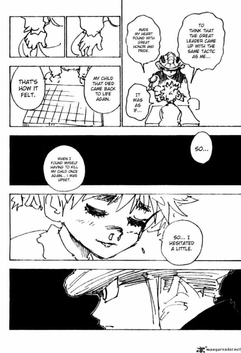Page 6 of Chapter 247