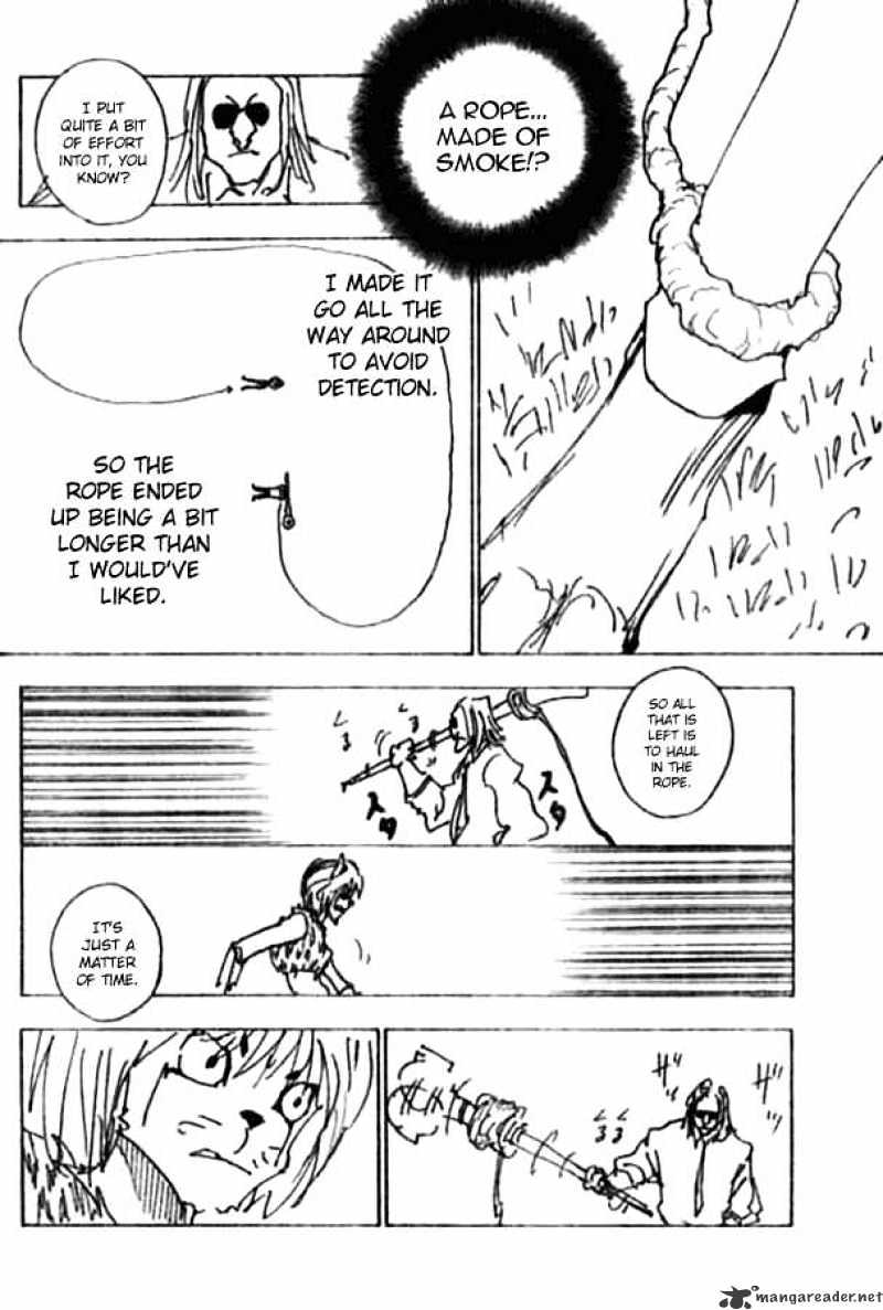 Page 10 of Chapter 247