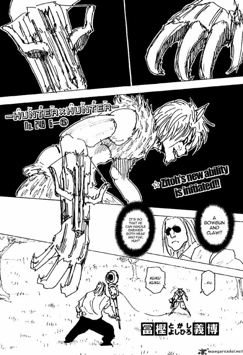 Page 1 of Chapter 248