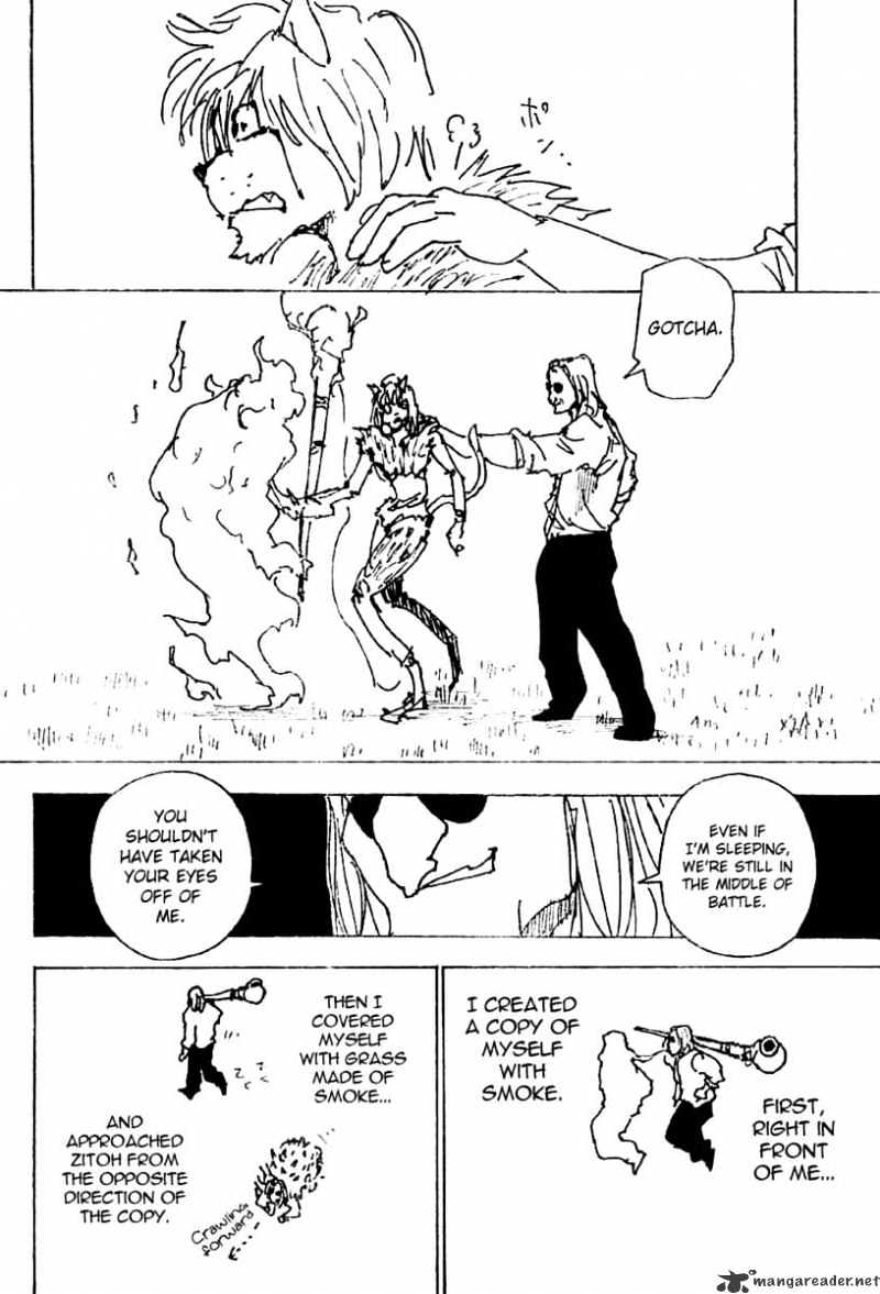 Page 6 of Chapter 248