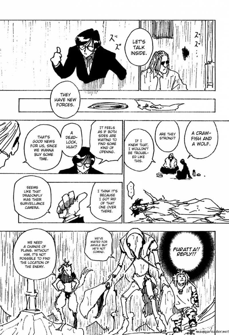 Page 9 of Chapter 248