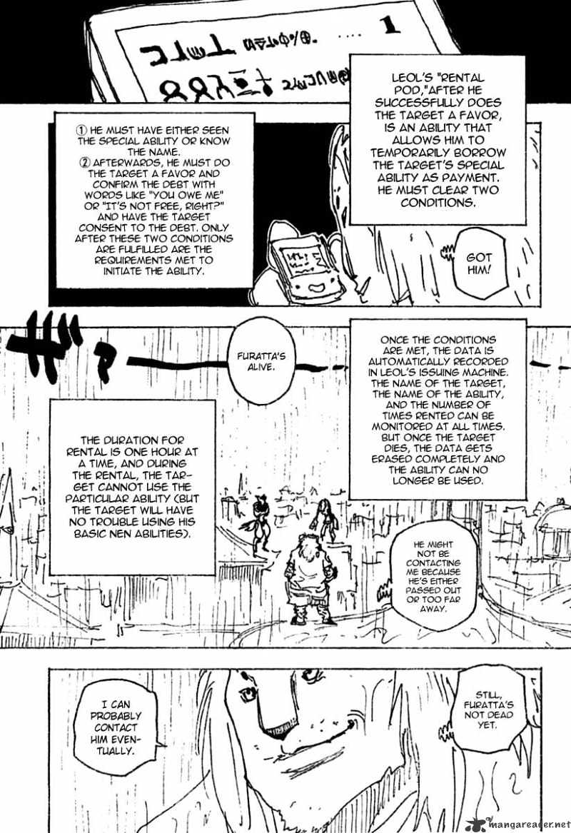 Page 11 of Chapter 248
