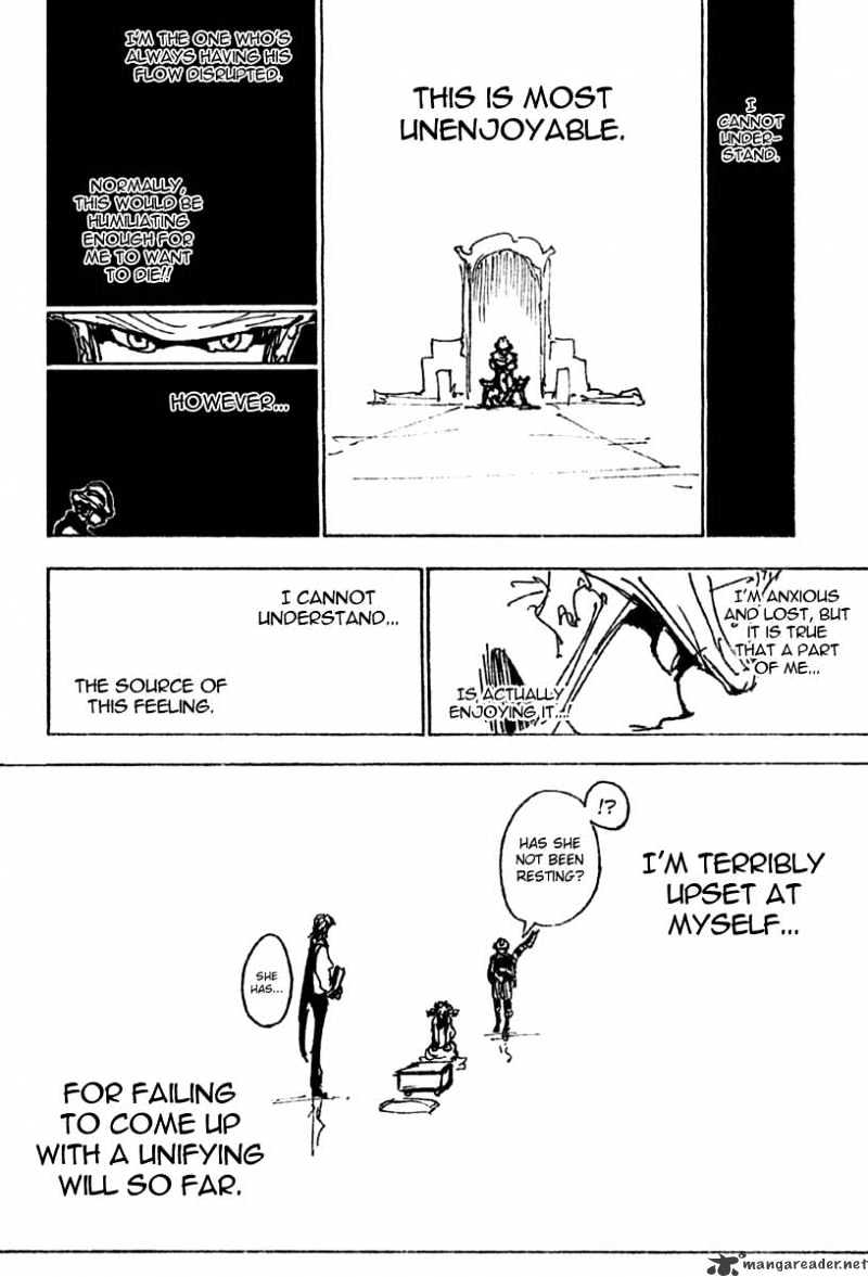Page 14 of Chapter 248