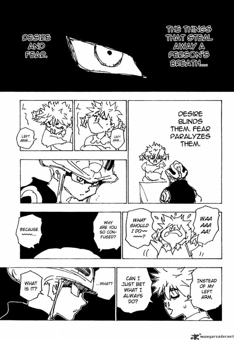 Page 3 of Chapter 249