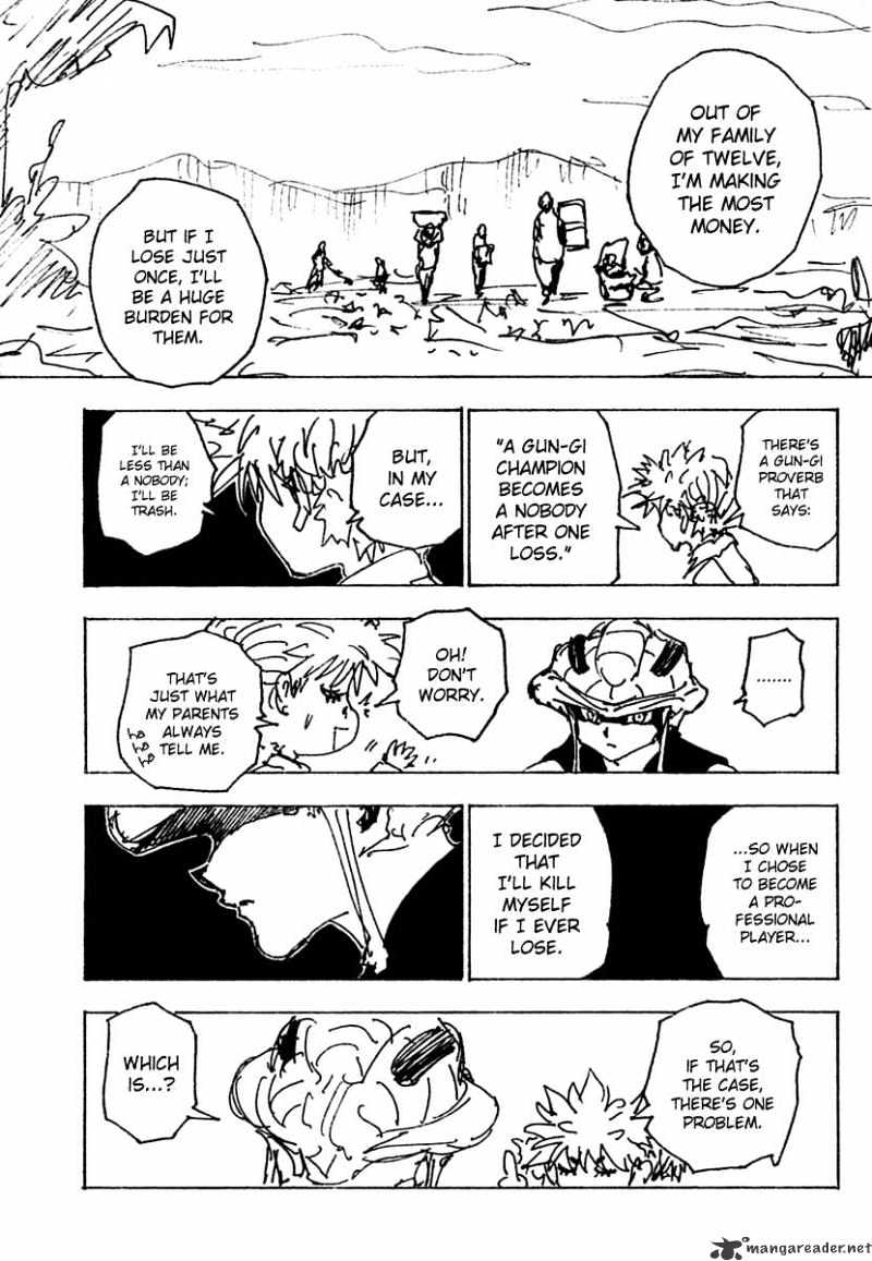 Page 5 of Chapter 249