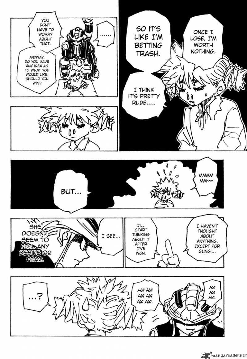 Page 6 of Chapter 249