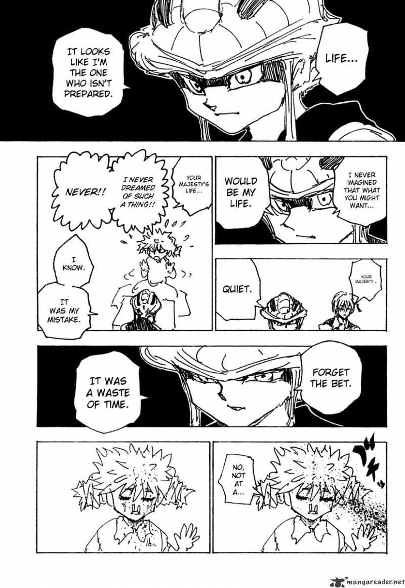 Page 7 of Chapter 249