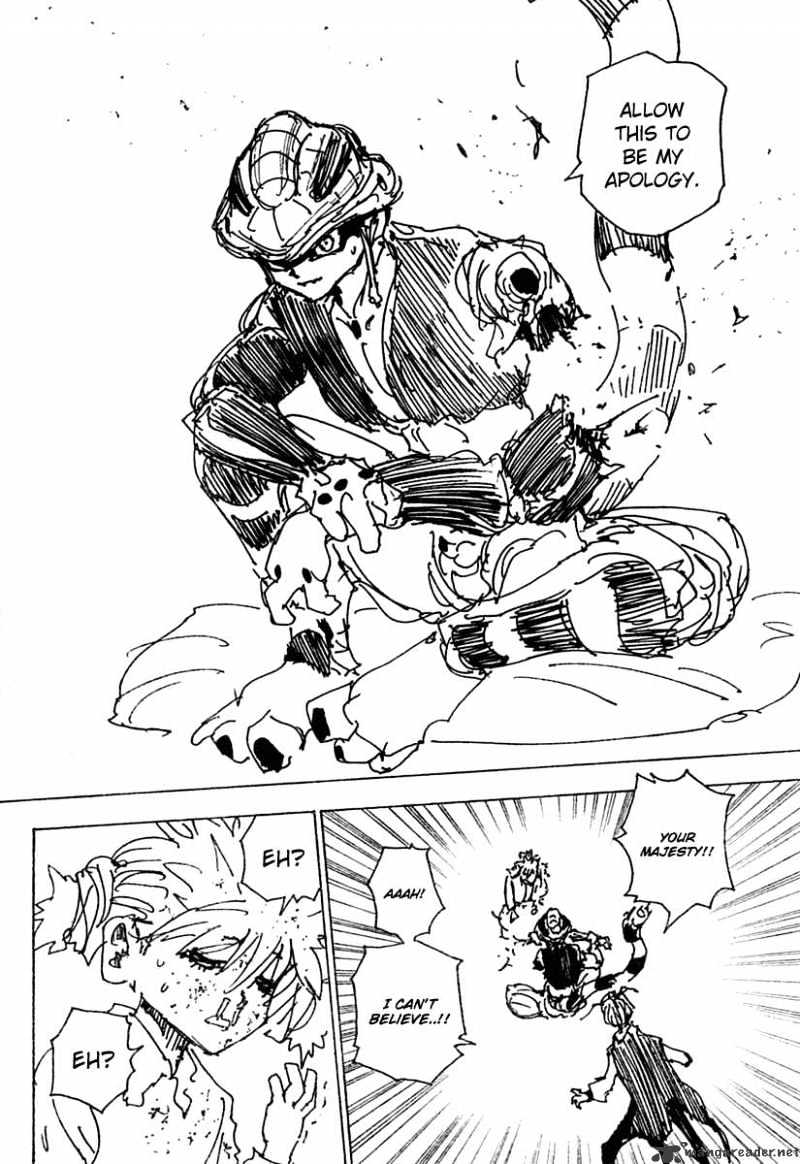 Page 8 of Chapter 249