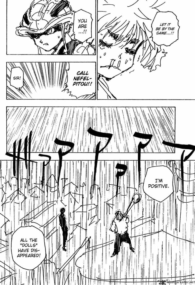 Page 12 of Chapter 249