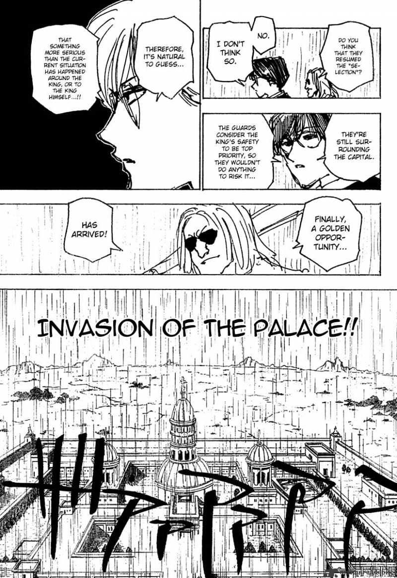 Page 13 of Chapter 249