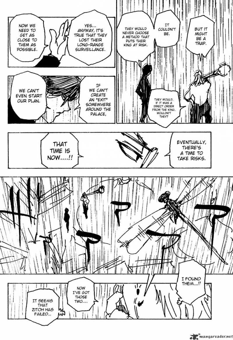 Page 14 of Chapter 249