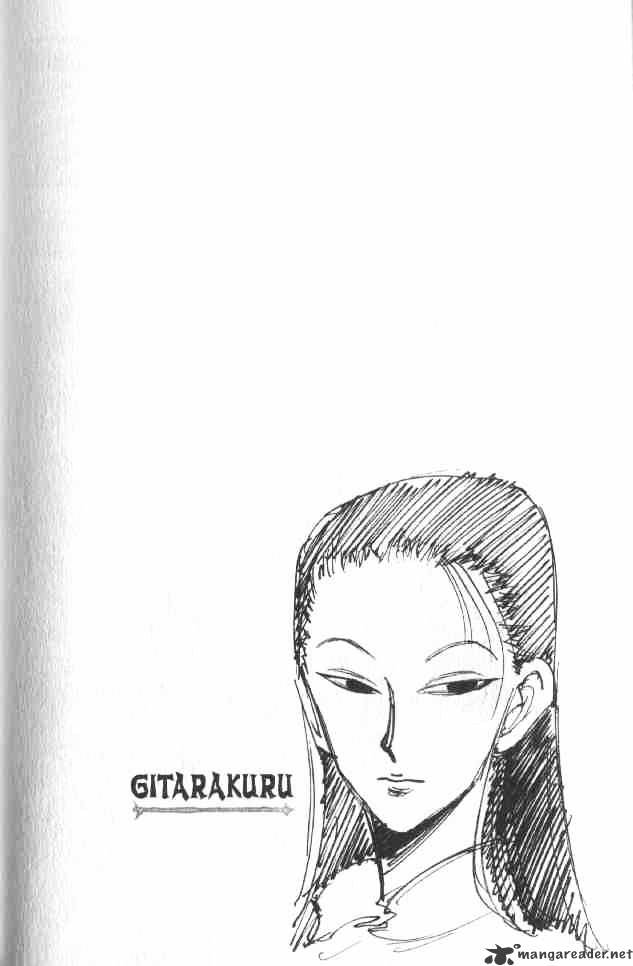Page 1 of Chapter 25