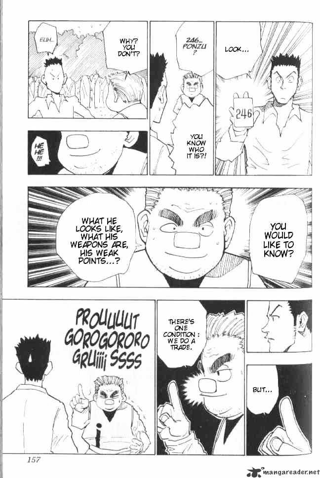 Page 12 of Chapter 25
