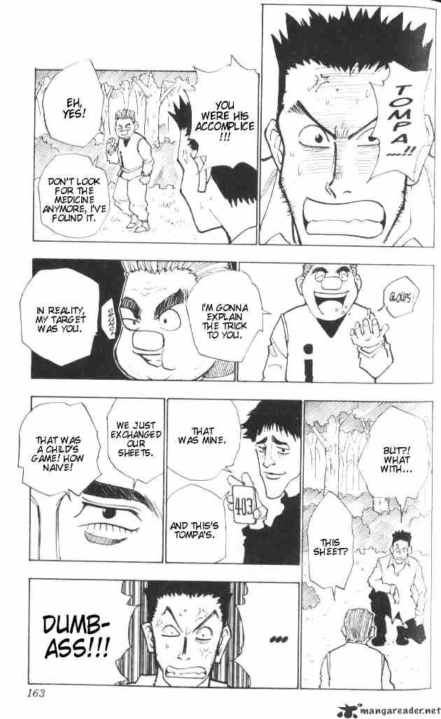 Page 18 of Chapter 25