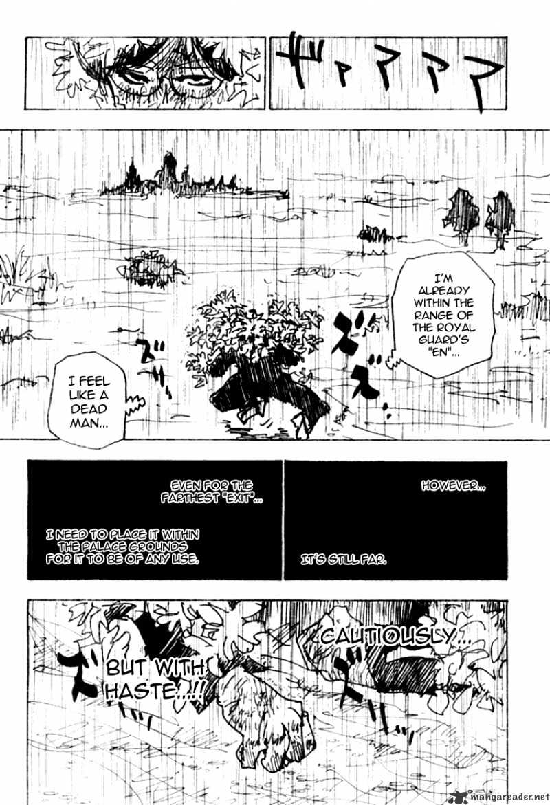 Page 6 of Chapter 250