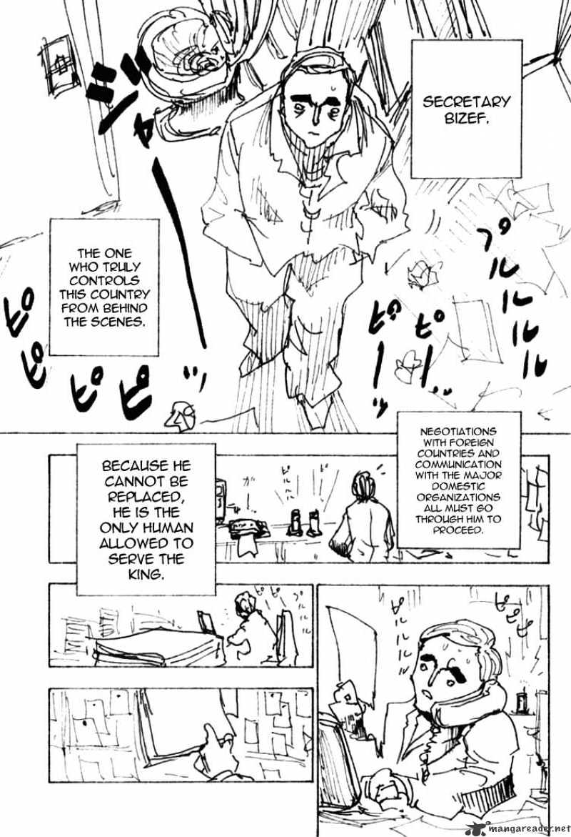 Page 9 of Chapter 250