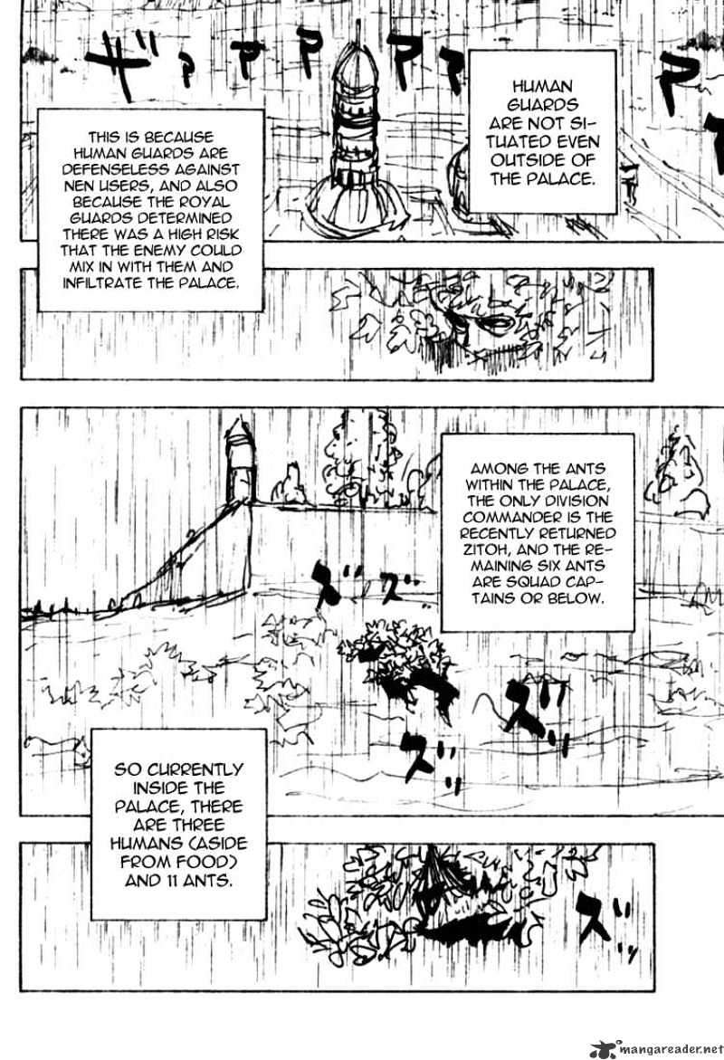 Page 10 of Chapter 250