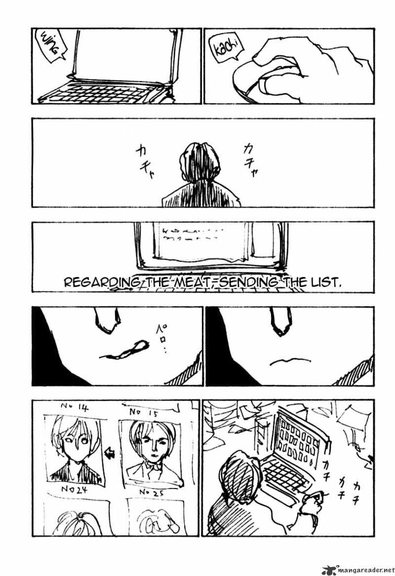 Page 13 of Chapter 250