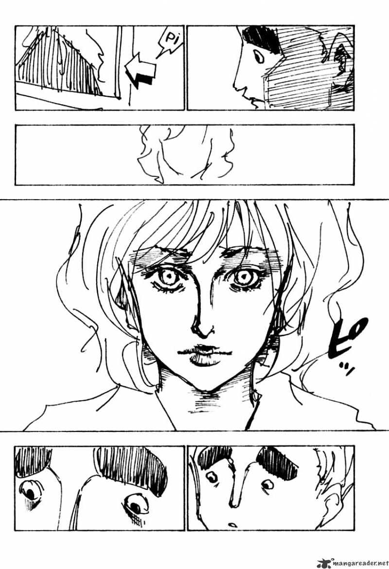 Page 14 of Chapter 250
