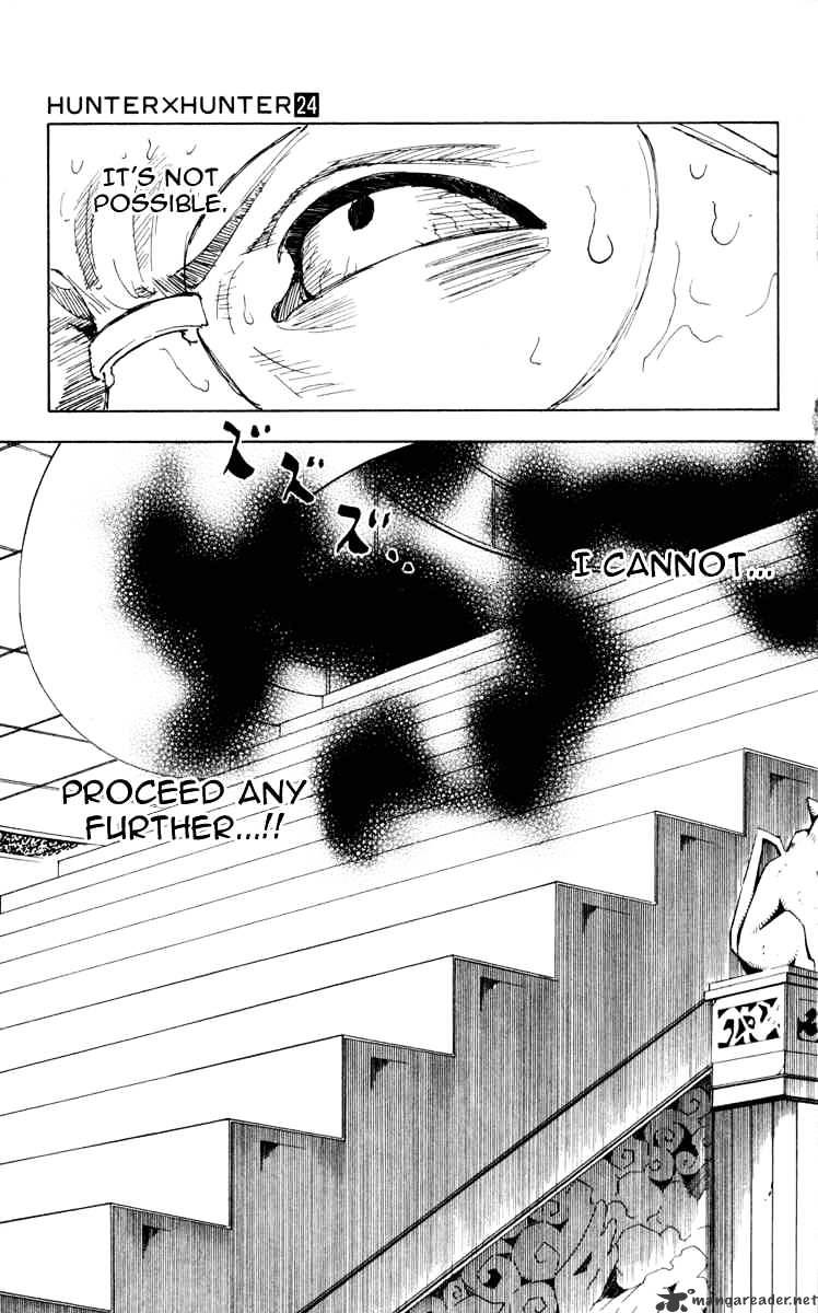 Page 13 of Chapter 251