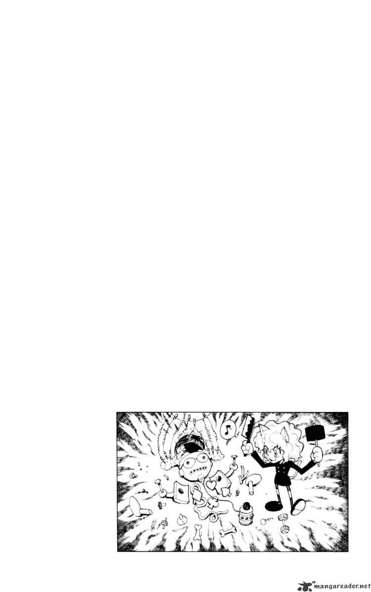 Page 16 of Chapter 251