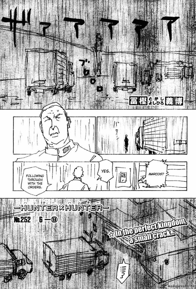 Page 1 of Chapter 252