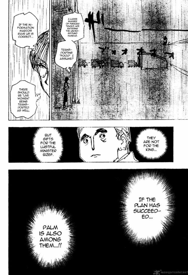 Page 2 of Chapter 252
