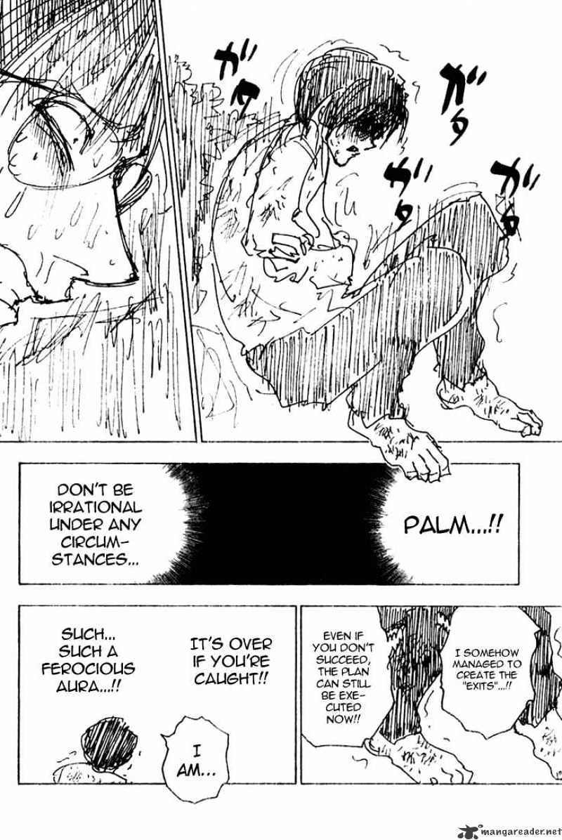 Page 4 of Chapter 252