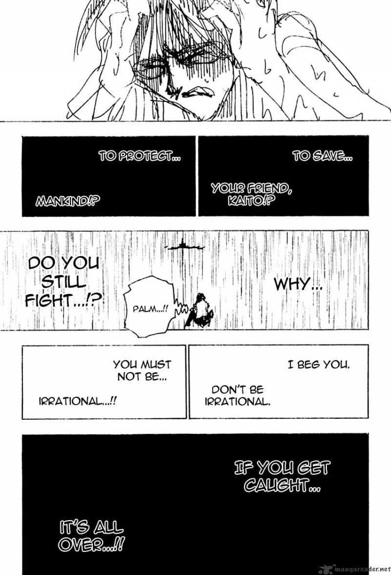 Page 7 of Chapter 252