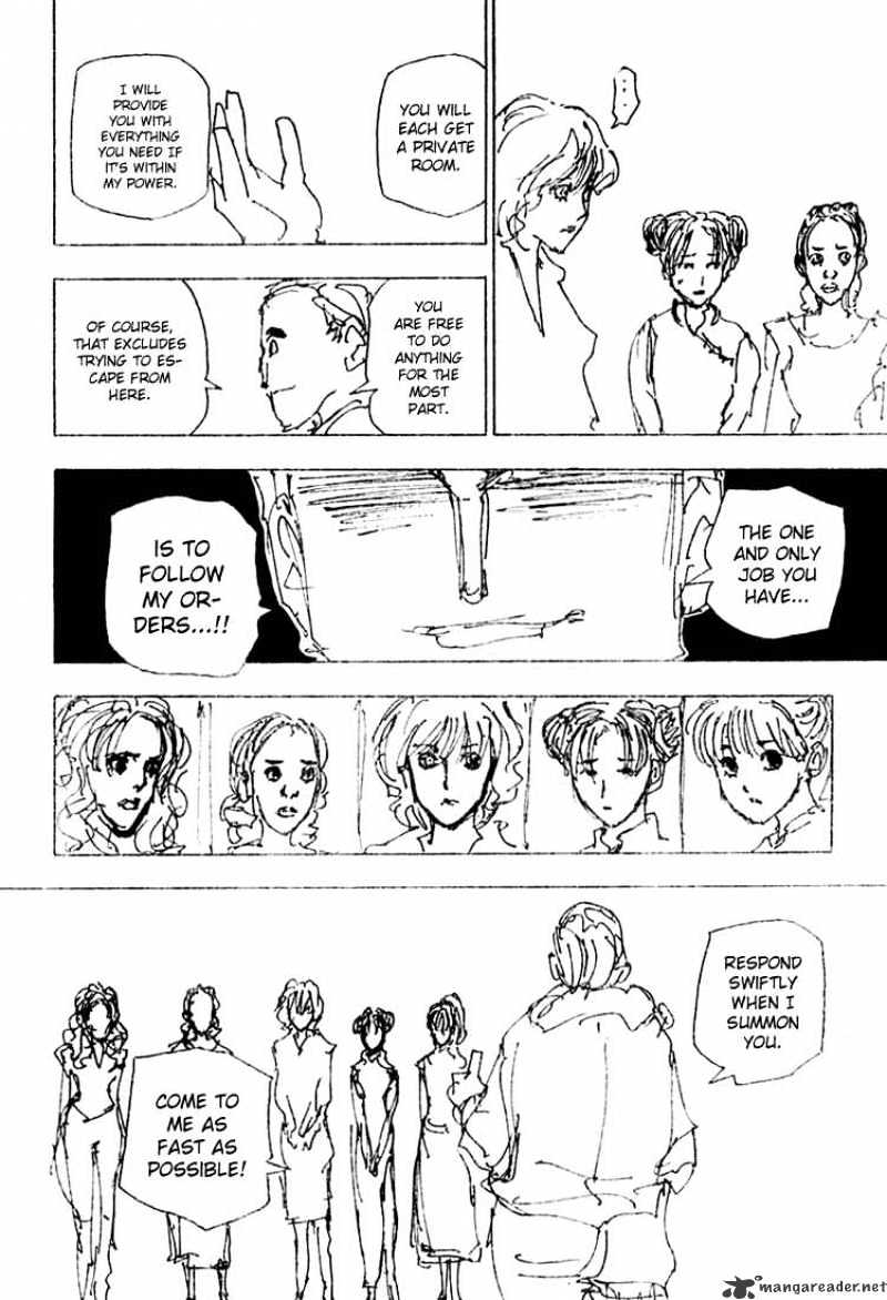 Page 12 of Chapter 252