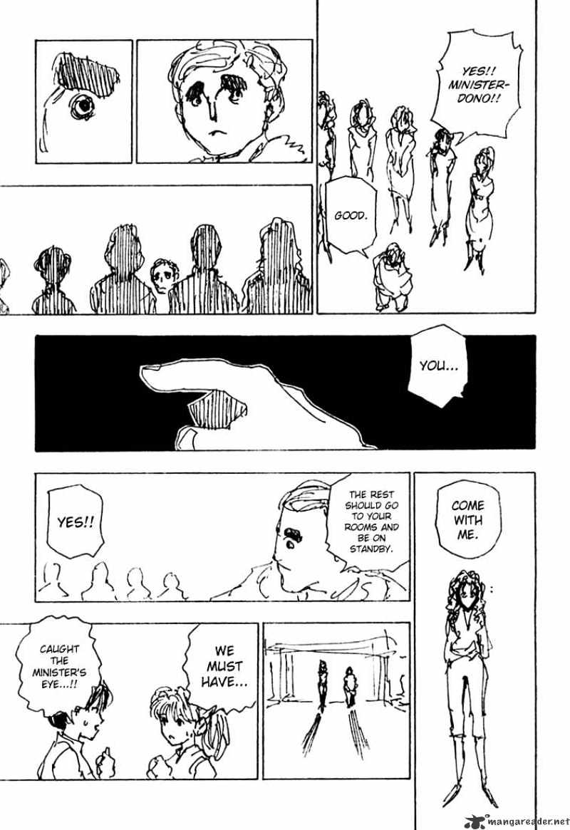 Page 13 of Chapter 252