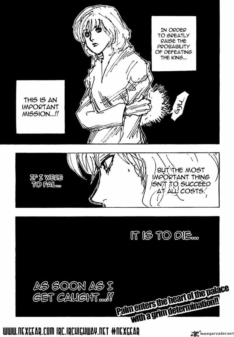 Page 15 of Chapter 252